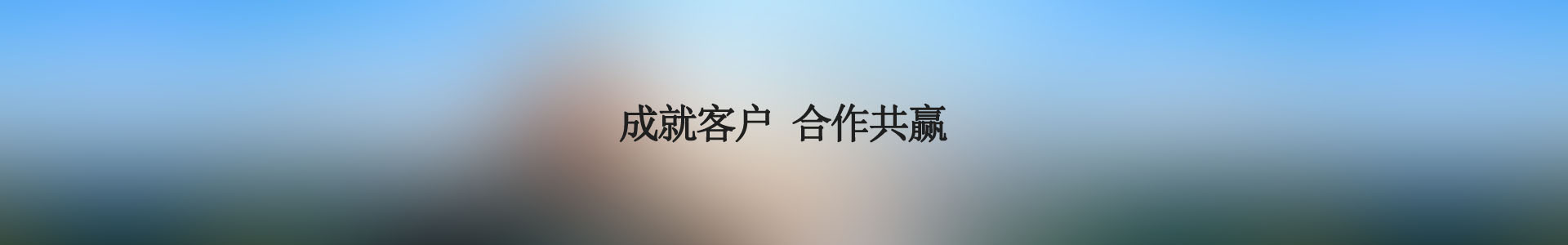 &#40857;&#56;&#45;&#108;&#111;&#110;&#103;&#56;&#40;&#20013;&#22269;&#41;&#21807;&#19968;&#23448;&#26041;&#32593;&#31449;&#45;&#31185;&#25216;&#39046;&#33322;&#31449;